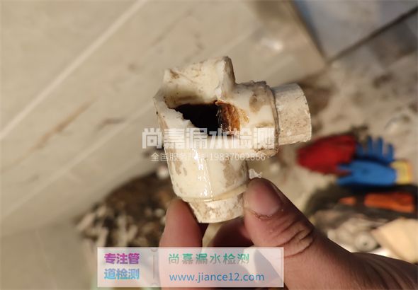 和静引起漏水的原因有哪些?